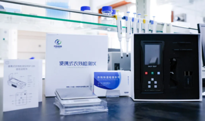 大連市獲批國(guó)家級(jí)潔凈能源知識(shí)產(chǎn)權(quán)運(yùn)營(yíng)中心 技術(shù)服務(wù)與成果轉(zhuǎn)化的新篇章