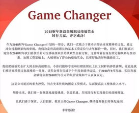 四大會計師事務所2017年薪酬盤點 普華未動，安永領跑，附求職攻略