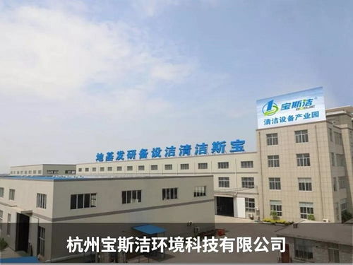 線(xiàn)上推廣兩年結(jié)碩果 搜好貨平臺(tái)助力技術(shù)服務(wù)與成果轉(zhuǎn)讓營(yíng)收破百萬(wàn)